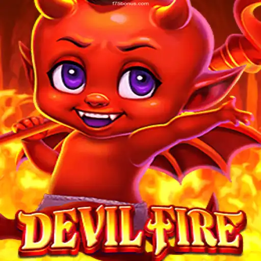 DevilFire: A Thrilling Adventure in the World of Online Gaming